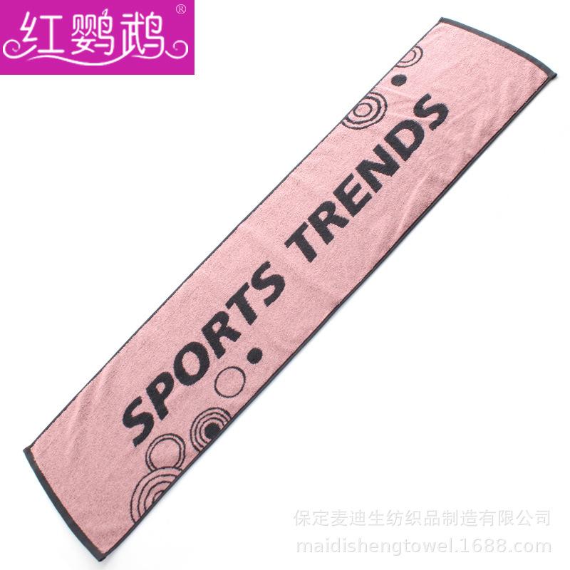 Sporttuch aus reiner Baumwolle, Laufen, Fitness, schnelltrocknend, schweißabsorbierend, farbige Webung, Jacquard, Marathon-Souvenir, bedrucktes Handtuch