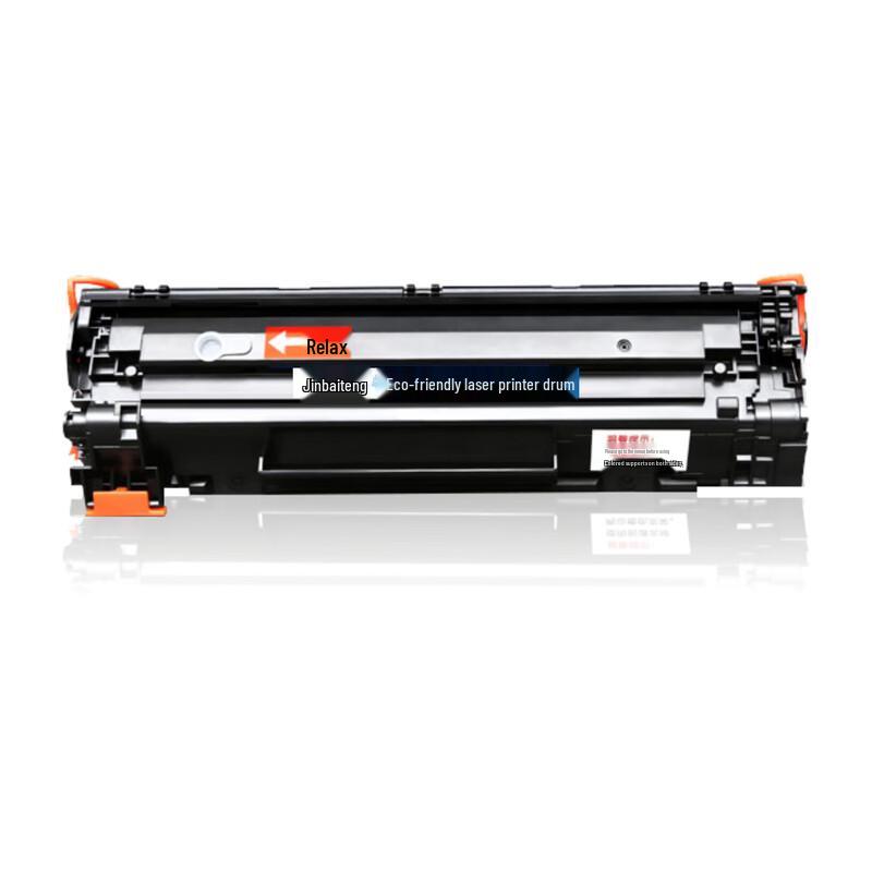 Jinbaiteng Compatible CRG337 Black Toner Cartridge