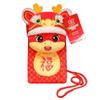 Chinese Snake Year Money Bag Red Packet Lucky Money Wallet  Childrens Gift