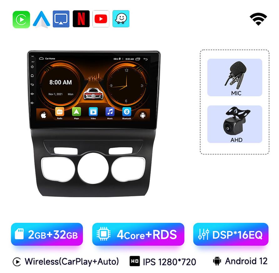 JIUYIN Android 12 Car Radio 2 Din For Citroen C4 2 B7 2013 2014 2015 2016 Multimedia Video Player GPS Navigation 4G Carplay Auto