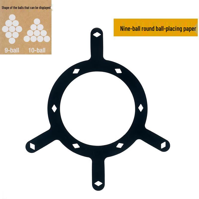 

Billiards Pool Ball Racking Paper