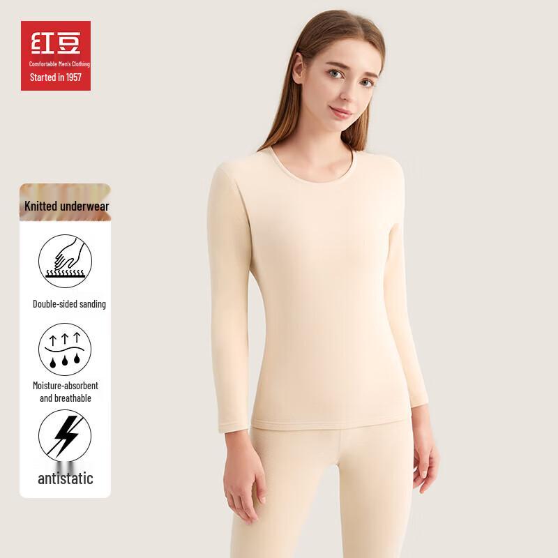 

Комплект двустороннего начесового антистатического термобелья для пары Hodo 175/100