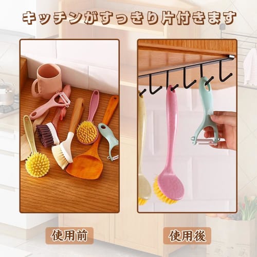 Kitchen Hooks, Hanging Storage, Kitchen Tool Hooks, Wall-Mounted, Kitchen Hook Storage, Sturdy and Durable, Space-Saving, No Drilling Required, Durabl
