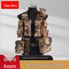 Time Bird Outdoor Tactical Vest 11-Piece Set