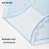 Mybody Women's Breathable Cotton Blend Boy Short Underwear