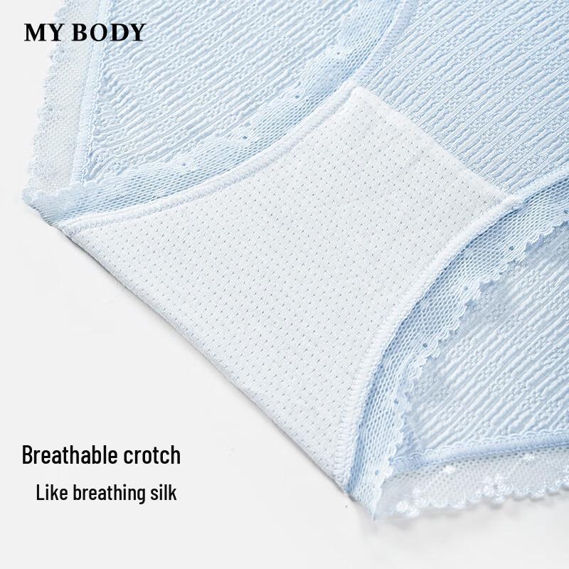 Mybody Women's Breathable Cotton Blend Boy Short Underwear