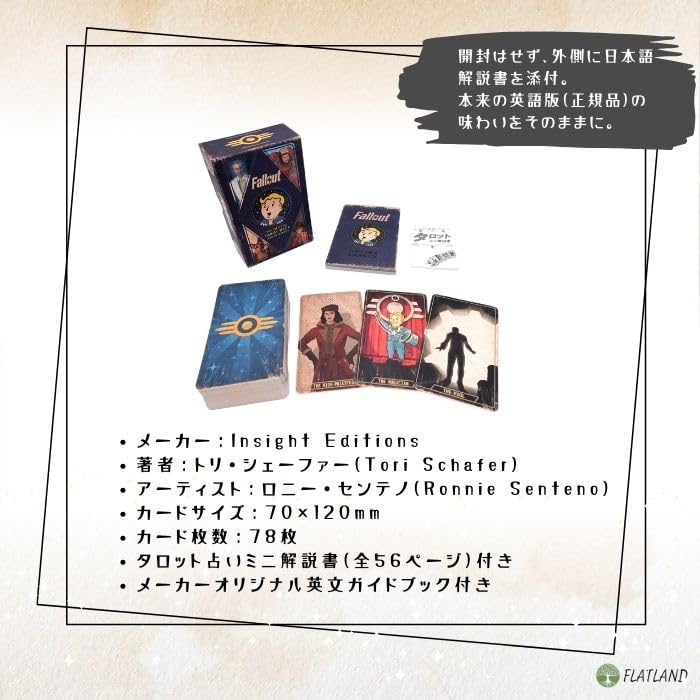 The Official Tarot Reading Japanese Instruction Manual Authentic 78 Cards Fallout Tarot, Instructions, Included, Tarot,