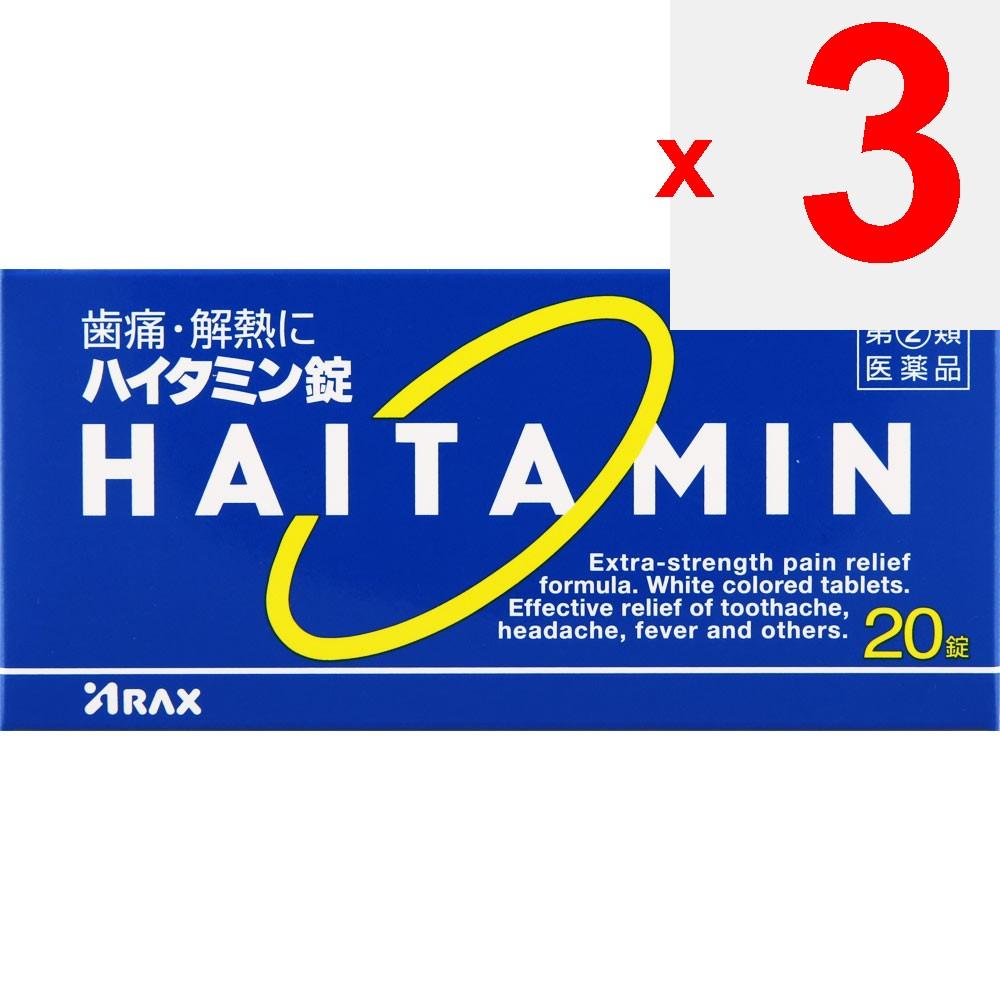 Arakus Hyatamin tablets 20 tablets Acetaminophen Main Indications: 1) Pain relief for toothache, post-extraction pain, earache, headache, sore throat,