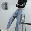 Jeans Damen Frühling Herbst Koreanische Version Hose mit hoher Taille Schlankmachend Gerades Bein Bündchen Haremshose