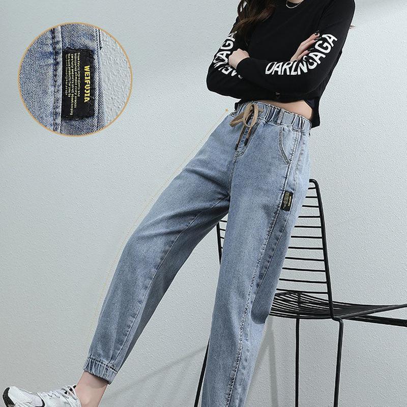 Jeans Damen Frühling Herbst Koreanische Version Hose mit hoher Taille Schlankmachend Gerades Bein Bündchen Haremshose