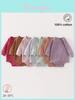 Baby Cotton Long Sleeve Footed Romper With Bone Free Jacquard Design For Newborns And Infants