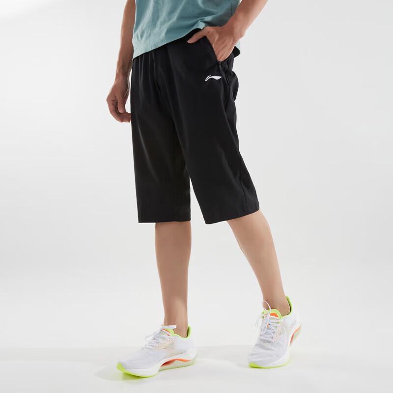 Li-Ning Men's Cropped Sports Casual Pants