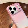 Transparent Matte Phone Case For iPhone 17 Air 13 12 13 14 15 16 17 Pro Max 16 15 14 Plus Clear Ultra-thin Protector Cover