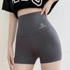 Women Undershorts Abdomen Hip Lifting Activewear Safety Pants Belly Shaping Pants Slimming Underwear Tummy Control Pants