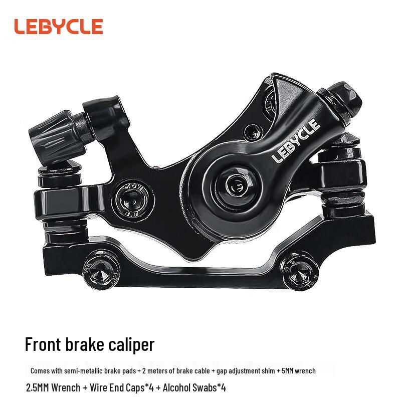 

LEBYCLE Mountain & E-Bike Universal Disc Brake Calipers