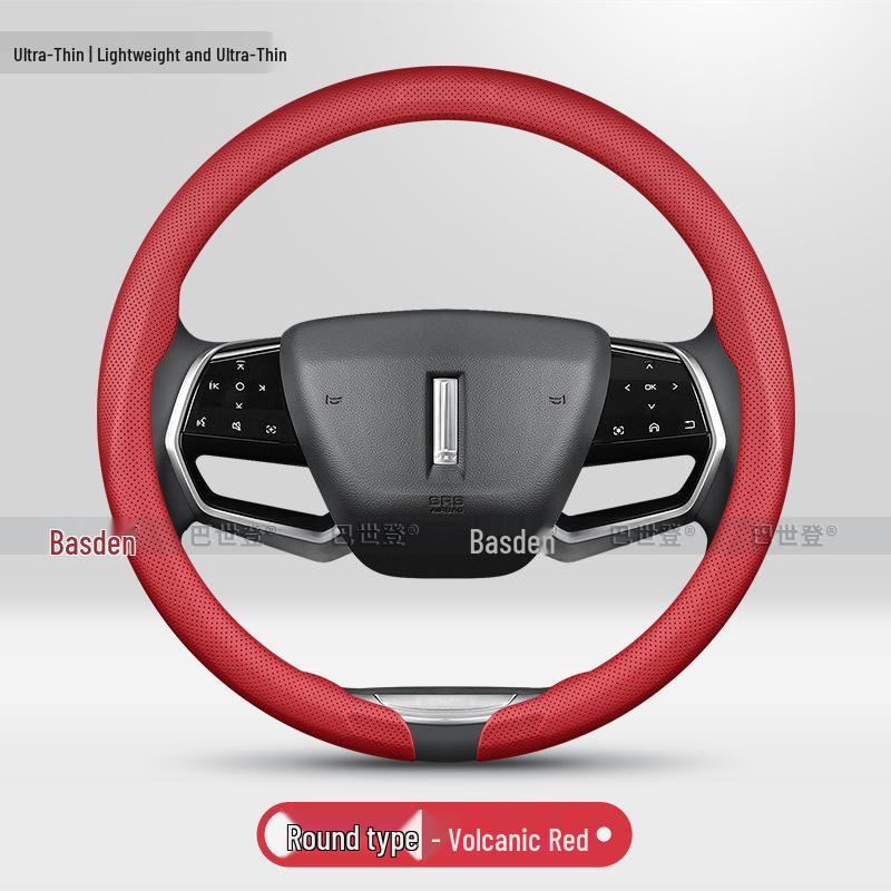Steering Wheel Cover for Wey VV6, Blue Mountain DHT Alpine Wey Latte Mocha, VV7, VV5, P8 Models