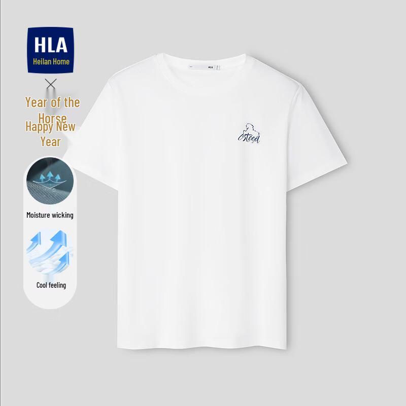 HLA Men s 2026 Year of the Horse Cool-Touch Short Sleeve T-Shirt M