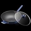 ASD Titanium Alloy Non-stick Wok