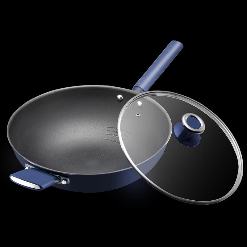 ASD Titanium Alloy Non-stick Wok