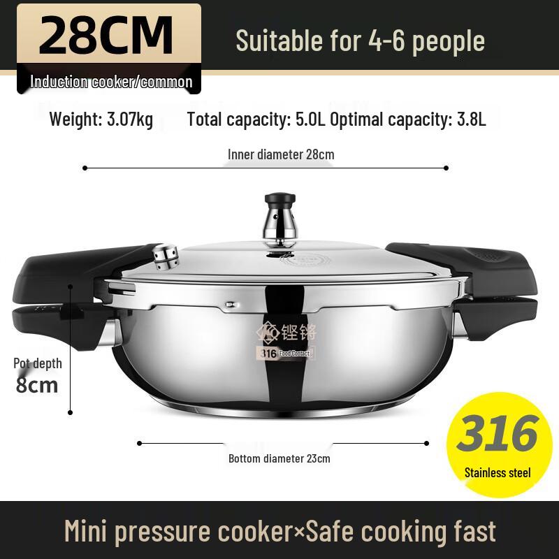 OLOEY Small Gas Pressure Cooker