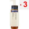 Bouteille Works Co.. Honeyeek Night Repair 2WAY Hair Milk Moist 150ml Autres huiles/liquides capillaires Soins après le bain Appliquez une quantité appropriée sur les mains et