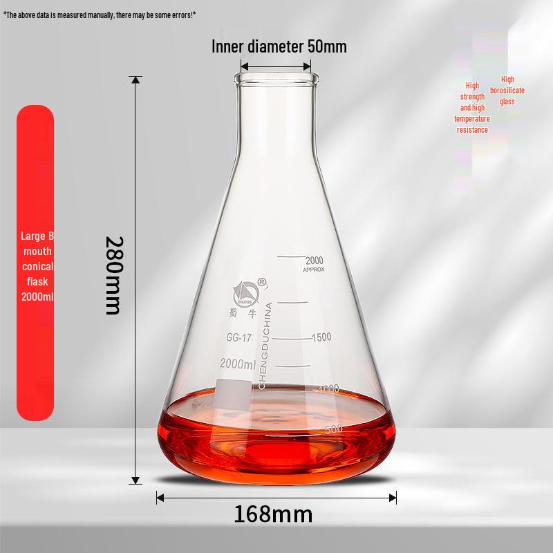 Pomex Shuniu Glass Erlenmeyer Flask: Conical, Straight/Wide/Flared Mouth, 100ml/250ml/500ml/1L Sizes.
