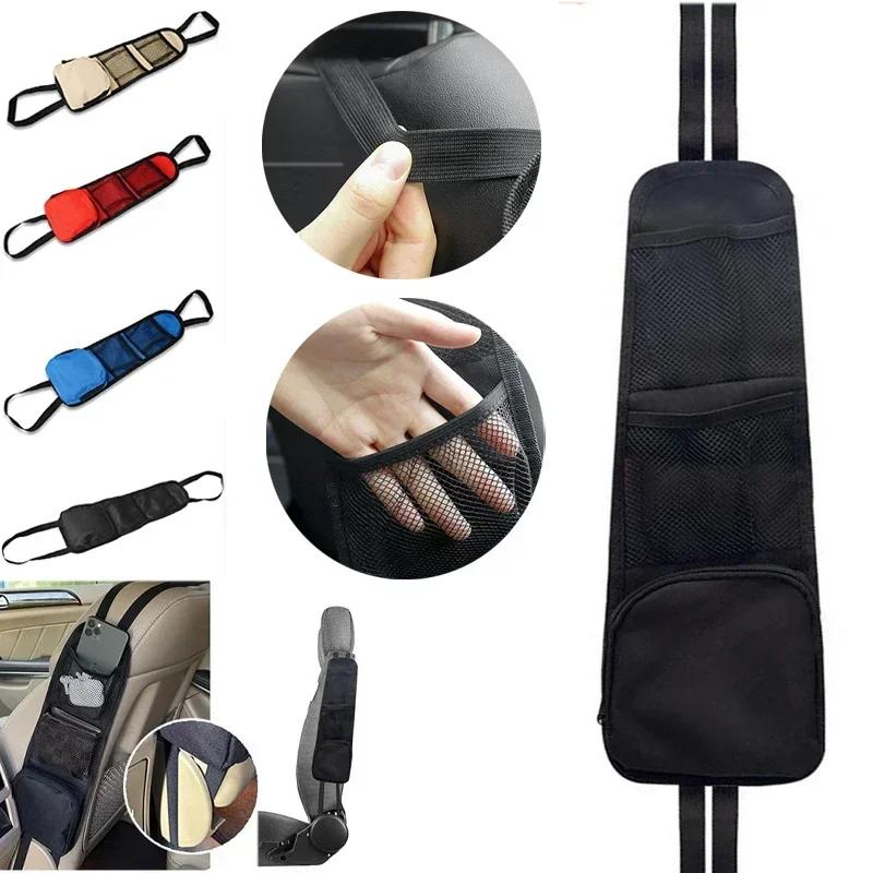 Car Seat Side Organizer, Automobile Seat Storage Hanging Bag, Truck Multi-Pocket Drink Holder, Mesh Pocket Car Seat Phone Amagi