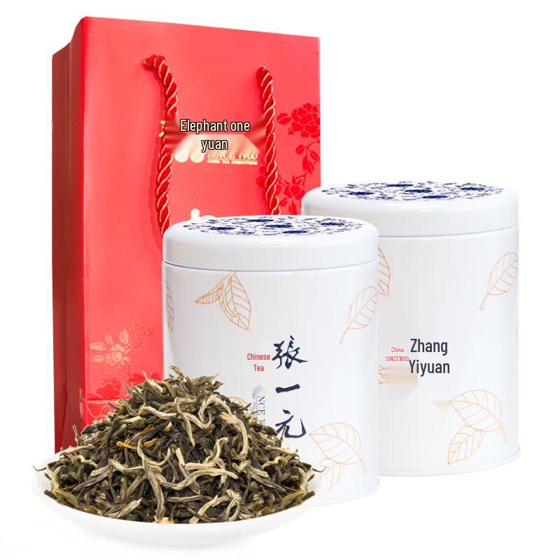 Zhang Yiyuan Premium White Snow Fragrance Jasmine Tea