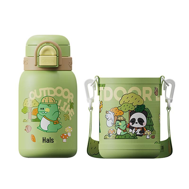 Halls Jungle Friends Double-Drink Insulated Bottle