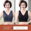Middle-Aged and Elderly Women's Push-Up Anti-Sagging Mom Bra, Wireless Sports Beauty Back Style Seamless Push-Up Bra