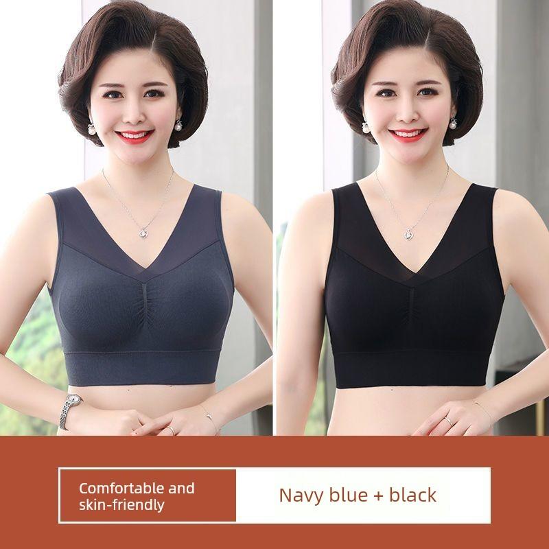 Middle-Aged and Elderly Women's Push-Up Anti-Sagging Mom Bra, Wireless Sports Beauty Back Style Seamless Push-Up Bra