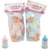Trifox Doll Baby Doll Singing In Polish 29cm