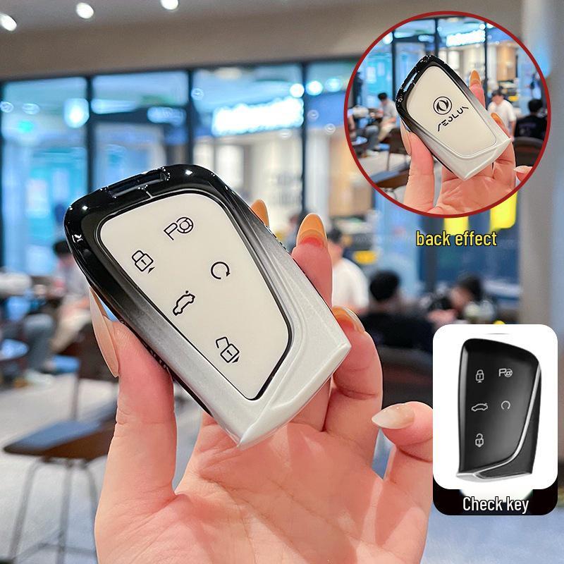 2024 Dongfeng Fengshen L7 Car Key Cover, Haohan Ha Ji SKYEV01 Metal Shell Key Bag