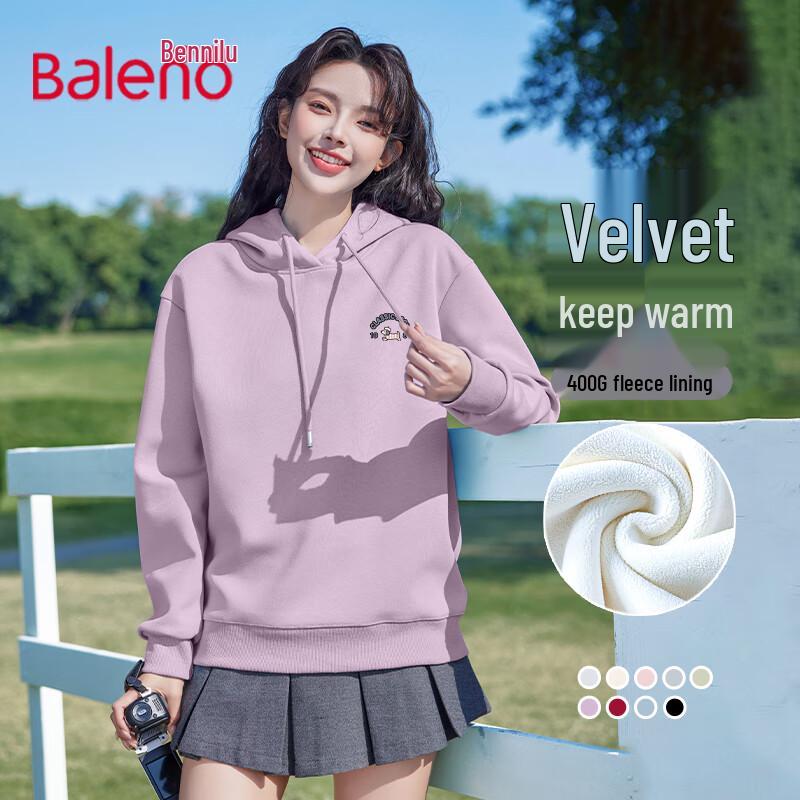 Baleno Women's Fleece-Lined Hooded Sweatshirt