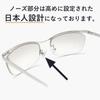 [MERRY PLEASURE] Sunglasses for Men and Women, UV Protection, Fashion Glasses, Tinted Lenses, Lightly Tinted, A bit of a bad boytough guy look