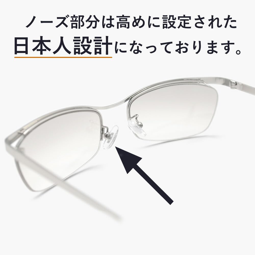 [MERRY PLEASURE] Sunglasses for Men and Women, UV Protection, Fashion Glasses, Tinted Lenses, Lightly Tinted, A bit of a bad boytough guy look