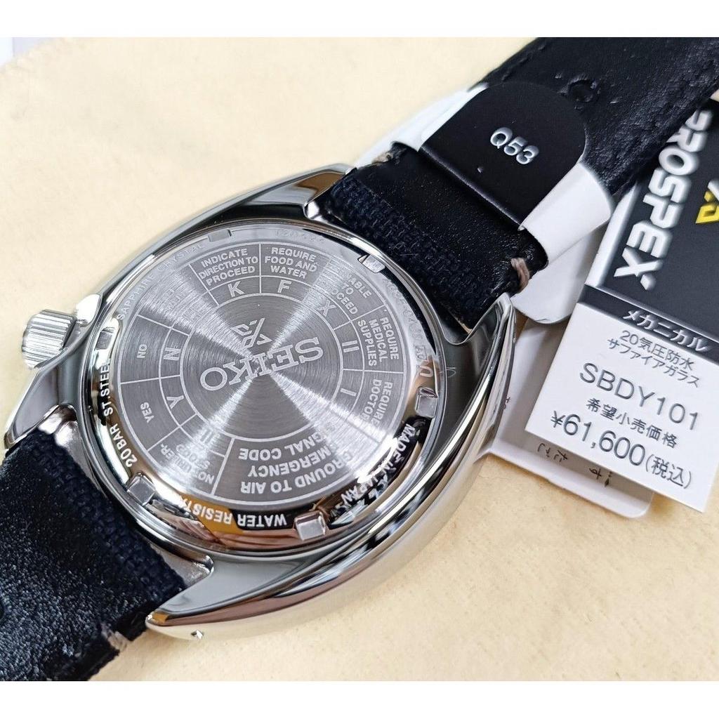 Used Seiko Prospex FIELD MASTER SBDY101 New and unused
