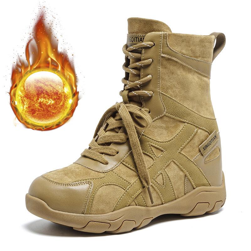 Autumn and winter new Maillard short boots cm invisible inner height increase rhubarb boots Martin boots women