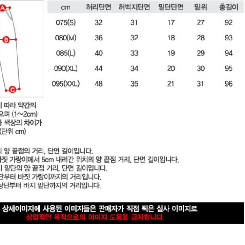 Nike Sweatshirt Long Pants Dri Fit Foam Pants