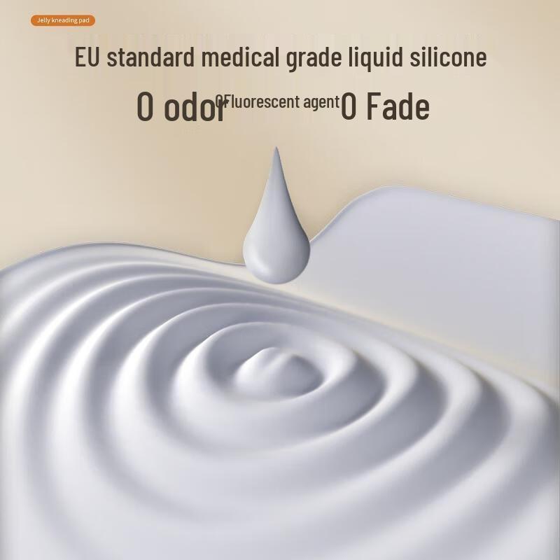 

Jia Bang Shou Silicone Baking Kneading Mat