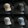 Streetwear Embroidered Letter Hat With Wide Brim For Summer Casuals