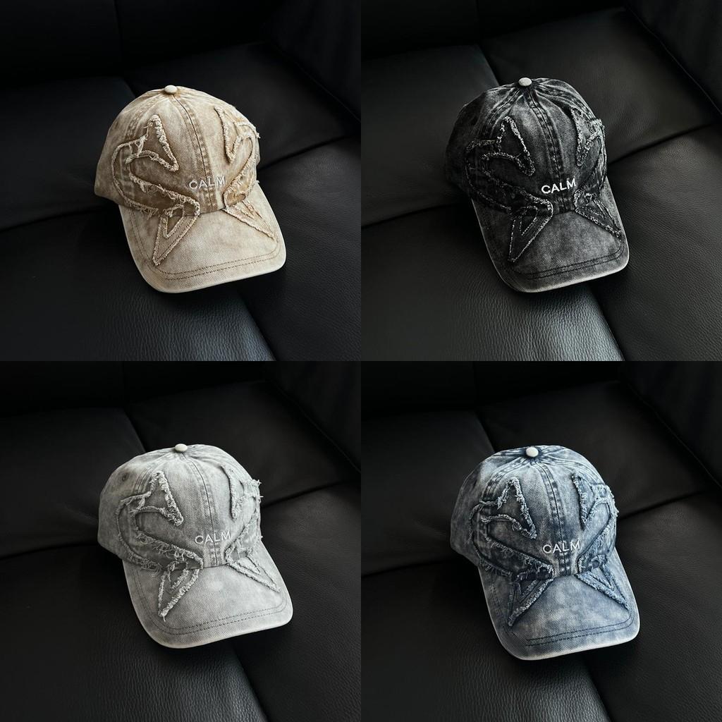 Streetwear Embroidered Letter Hat With Wide Brim For Summer Casuals