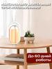 Home Automatic Aromatherapy Diffuser Oil Refill 50ml