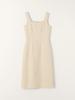 Sienneu Birkin Dress (Beige)