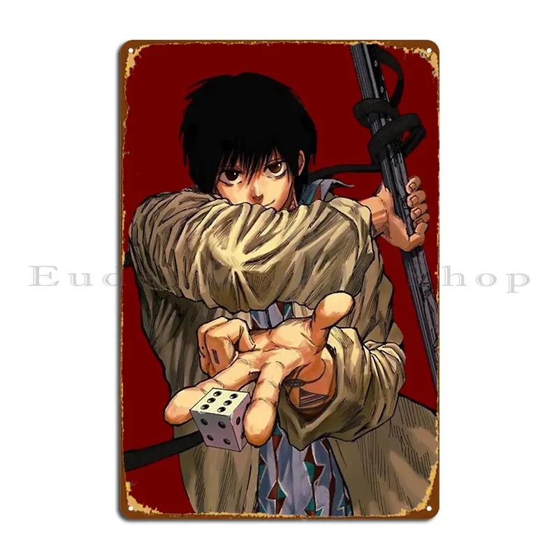 Nagumo Metal Sign Personalized Cinema Customize Vintage Club Tin Sign Poster