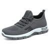Shoes men's summer soft-soled comfortable sports shoes breathable running shoes flying woven fashion versatile mesh men's shoes