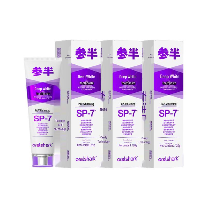 Cenban Snow Mountain Mint Deep Whitening Toothpaste