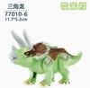 Baby Silicone Dinosaur Teether Gloves Set with Rattle and Soothing Toys, 6-Piece Infant Teething Toy Set for Newborns, Green
