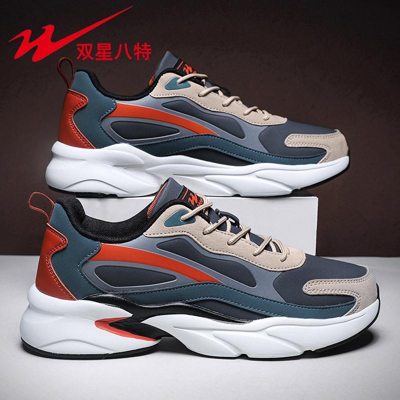 Herrenschuhe aus Leder neue Frühling und Herbst Sportschuhe Reiseschuhe Herren leichte vielseitige Dad-Schuhe Herren