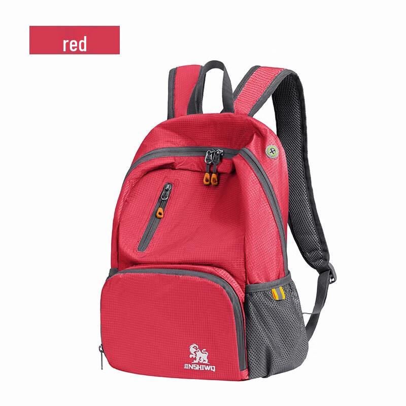 Li Shen Foldable Ultralight Travel & Hiking Backpack 20L